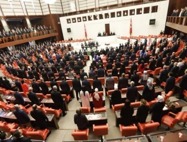Τουρκία: Ξεκίνησε η διαδικασία ορκωμοσίας των νέων βουλευτών